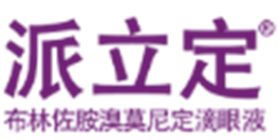 派立定