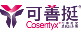 可善挺