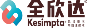 kesimpta logo