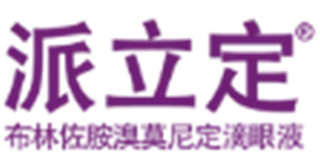 派立定 派立定