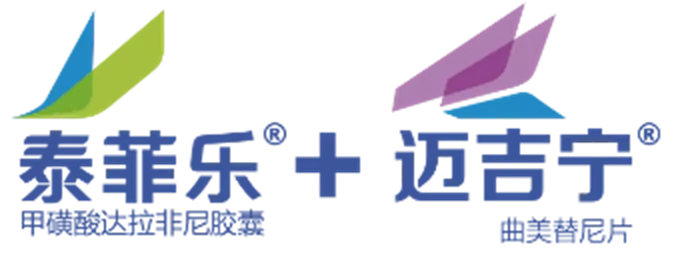 泰菲乐迈吉宁 泰菲乐迈吉宁