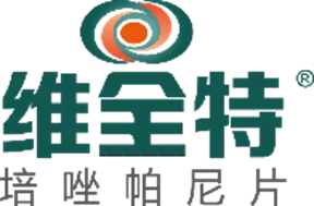 维全特 维全特