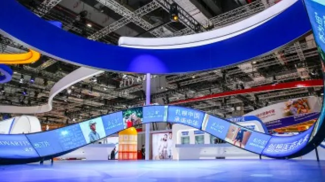 “创新、合作、可及”——诺华亮相第三届进博会，助力“健康中国2030” 